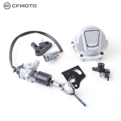 CFMOTO摩托车原厂配件春风700MT锁具组合CF700-9 全车锁 套锁总成