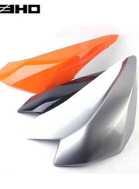 ZEEHO电动原厂配件极核AE5/AE4电摩前左/有右护板 外壳包围