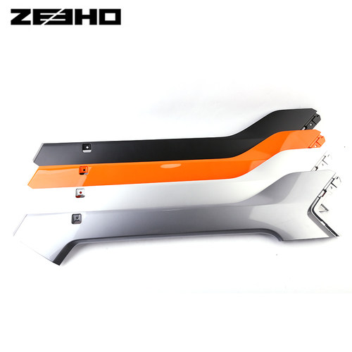 ZEEHO电动车原厂配件极核AE4 Max2+左边条右边条下侧盖边条装饰件