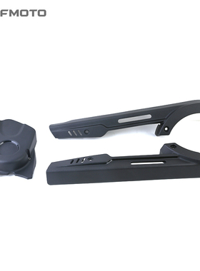 CFMOTO摩托车原厂配件春风450CL-C链条盒CF400-10小链轮罩 皮带盒