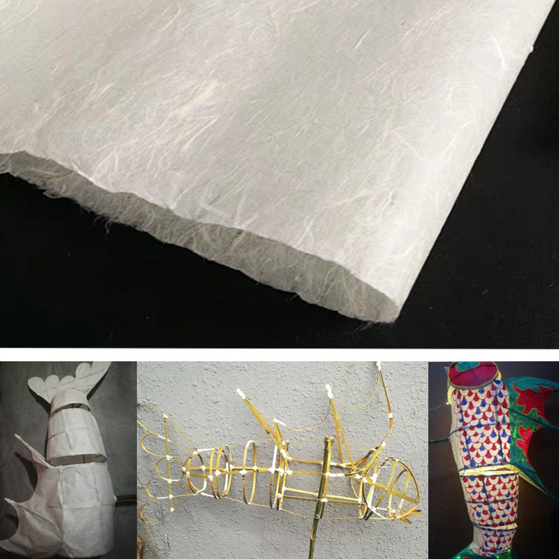制作老虎大鱼兔子狮子灯专用棉纸