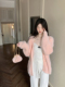 女秋冬中长款 粉色柔软毛绒针织开衫 毛衣外套 草莓啵啵 LXLILIUM