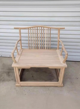 新中式实木圈椅茶椅北方老榆木家用茶室休闲禅意扶手主人位椅白茬