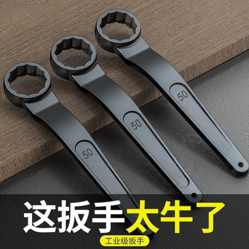 重型工业级单头梅花扳手24-130mm