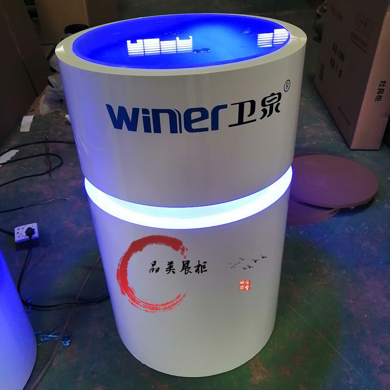 马桶圆形发光展台坐便器展示架净水机演示台水龙头展柜网红直播台