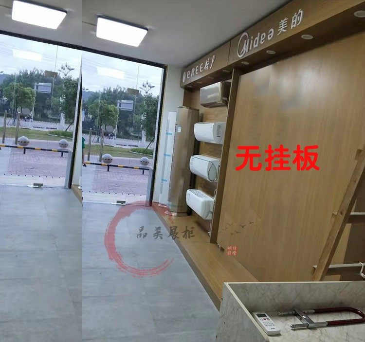 空调展架空调展柜空调展示架空调展示柜热水器展柜展架毛巾卫浴展