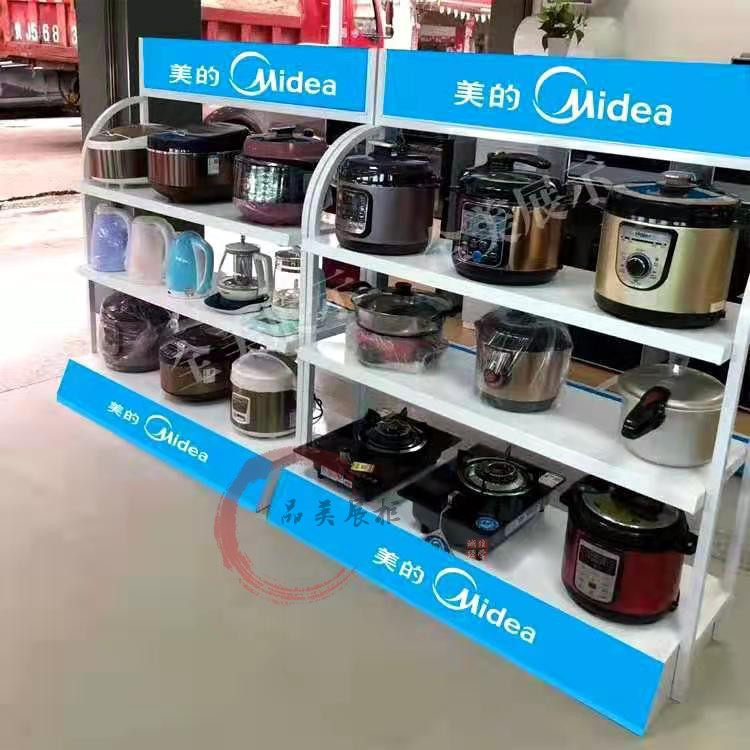 家电单面电器电饭煲展示架