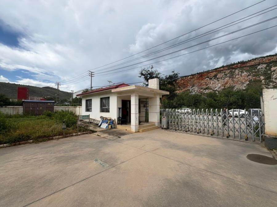 1月8日玉溪26号土地使用权、地上附着物及部分设施设备网络拍卖公告