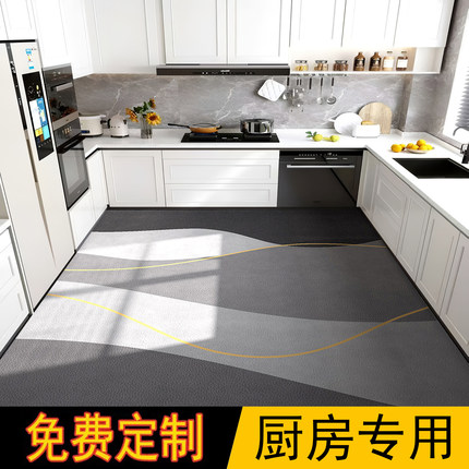 厨房地垫防滑防油可擦免洗pvc门口家用脚垫高级地毯裁剪厨房入户
