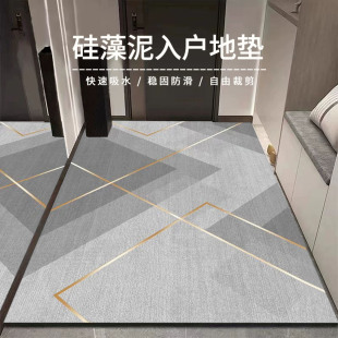硅藻泥可裁剪入户门地垫进门门垫防滑吸水家用脚垫浴室卫生间门口
