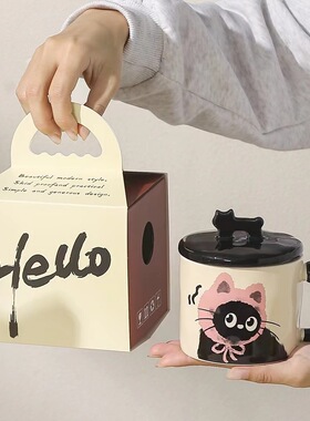 创意个性猫咪马克杯带盖伴手礼品