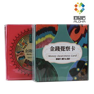 现货正版金钱觉察卡Money Awareness