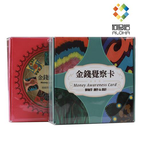 现货正版金钱觉察卡Money Awareness
