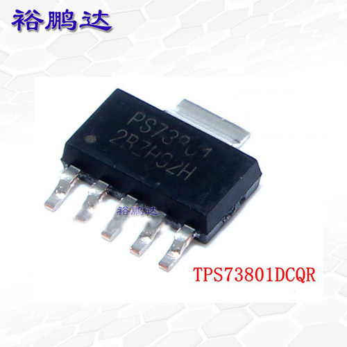 原装正品 TPS73801DCQR SOT-223-6 可调节低压降稳压器(LDO) 芯片