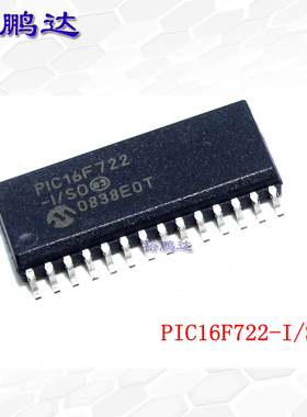 PIC16F722-I/SO SOIC28 微控制器IC 20MHZ 3.5KB原装正品全新现货