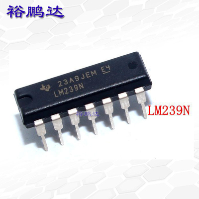 直插 LM239N PDIP-14 四路差分比较器IC芯片 电子元器件 原装现货