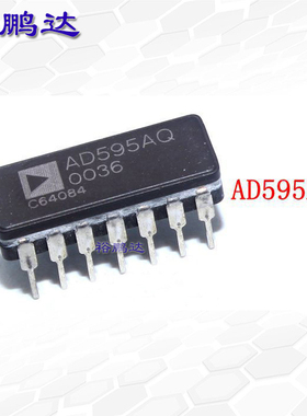 全新原装 AD595AQ CDIP-14 贴片AD595A 温度传感器IC芯片接口芯片