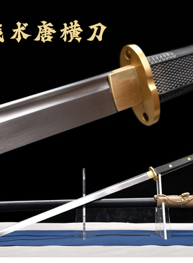 战术唐横刀黑武士直刀