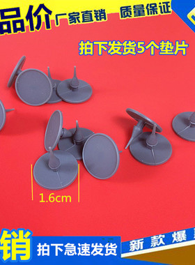 美的电饭煲排气阀垫片FS4018E/FZ5087B/WFS4017TM蒸汽回流阀胶垫