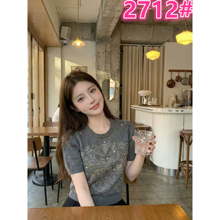 春款2026新款女装针织chic气质上衣短袖高端小资独特漂亮