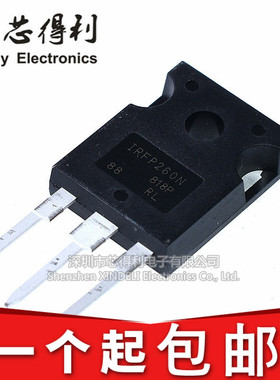 全新国产IRFP260N IRFP260NPBF场效应管200V50A 直插TO-247