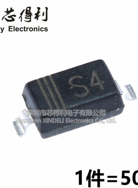 1N5819W/1N5819WS SD103AWS 印:S4 贴片肖特基二极管 SOD323/123