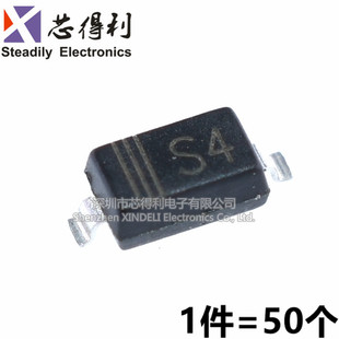 印 SD103AWS 贴片肖特基二极管 123 1N5819W SOD323 1N5819WS