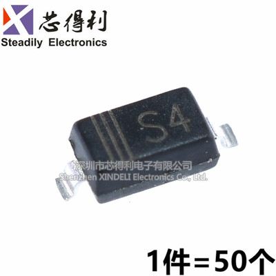 1N5819W/1N5819WS SD103AWS 印:S4 贴片肖特基二极管 SOD323/123
