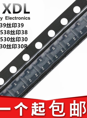 热销LD7539RGL 39R LD7538RGL 38R LD7530PL 30 LD5530RGL 30R贴