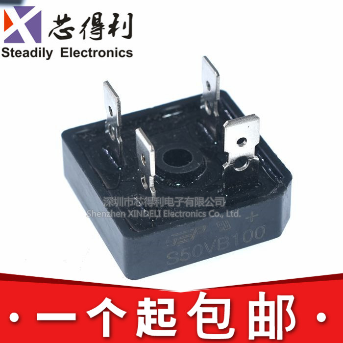 全新原装 S50VB100 50A 1000V 方桥 整流桥 电焊机专用