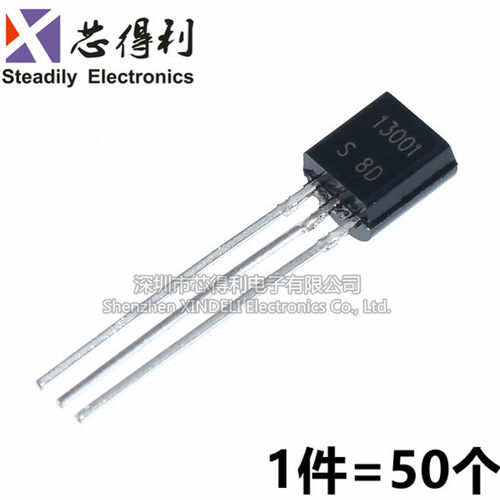 三极管 13001 MJE13001 MJE13003 13003 TO-92 全新国产 （50个）