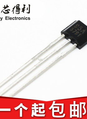 全新现货 SS495A SS495A1 丝印95A 线性元件 磁敏器件 传感器