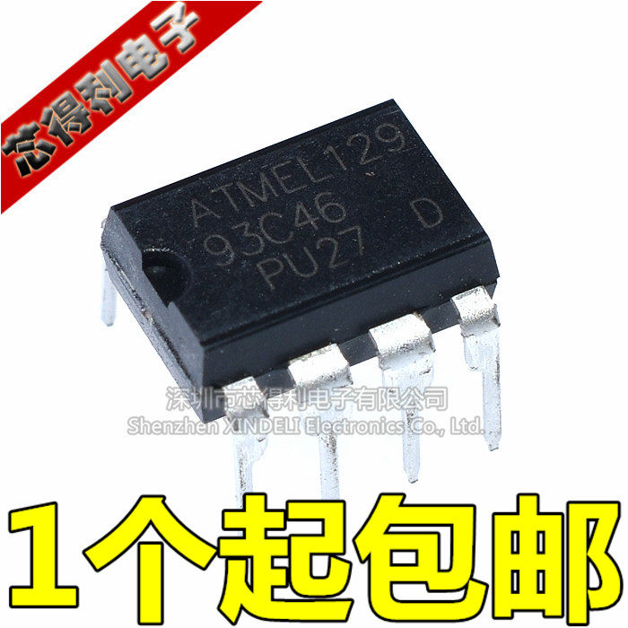 brand new AT93C46 93C46-10PU-2.7 DIP8 storage/Serial ports EEPROMin the 3C Digital Accessories, Electronic components market ,  IC IC/Motor , Memory  category - from Buy2taobao.com to provide professional Taobao agent buy service