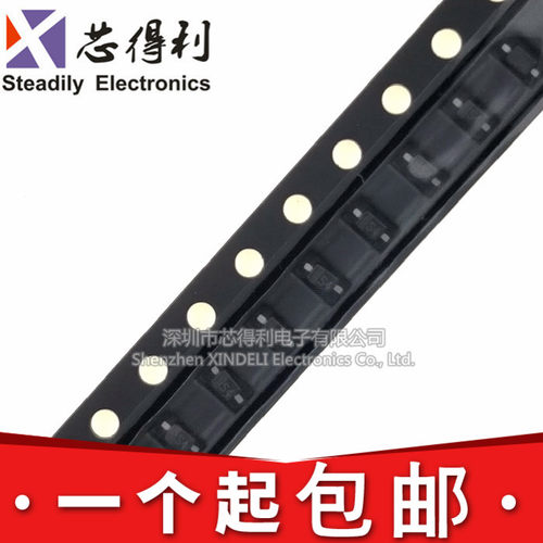 贴片 1N5819 SOD-323封装 小体积SS14 印S4 肖特基二极管（50只）