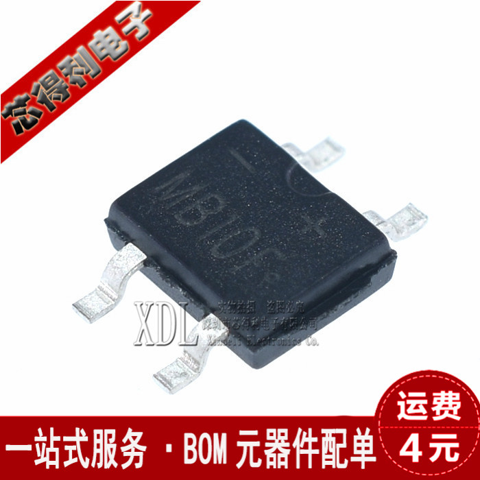 È«ÐÂÔ×° MB10F ³¬±¡ÕûÁ÷ÇÅ¶Ñ 1A/1000V ÌùƬSOP4 1000¸ö40Ôª
