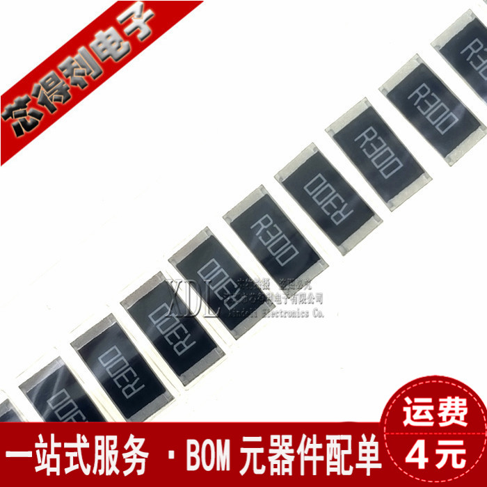 2512ÌùƬµç×è 0.3R R300 ¾«¶È1% 1W (10Ö»/2.5Ôª)