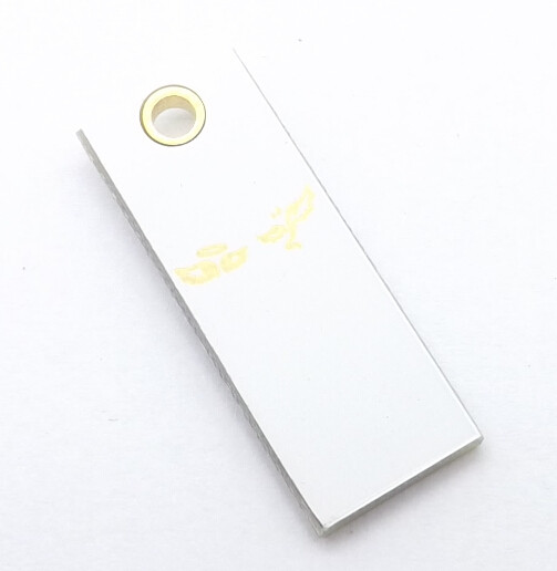 Lampe USB - Ref 376378 Image 4