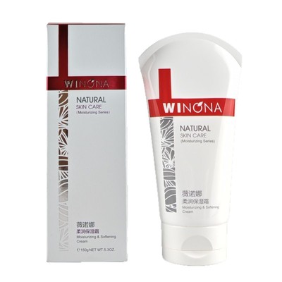 薇诺娜柔润保湿霜 正品 修护保湿舒缓 80g