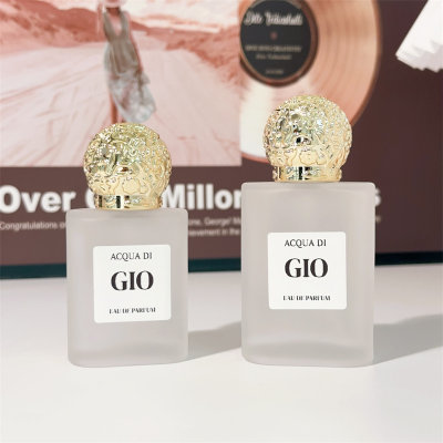 高档磨砂30m香水分装瓶加厚玻璃螺口喷雾瓶高级50ml便携旅行空瓶