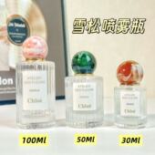 高级便携式 香水分装 瓶100ml玻璃按压细雾30ml旅行替换瓶50ml空瓶