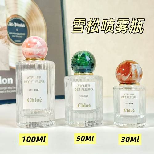 高级便携式香水分装瓶100ml玻璃按压细雾30ml旅行替换瓶50ml空瓶