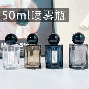 高级香水分装瓶便携式50ml玻璃按压喷雾瓶