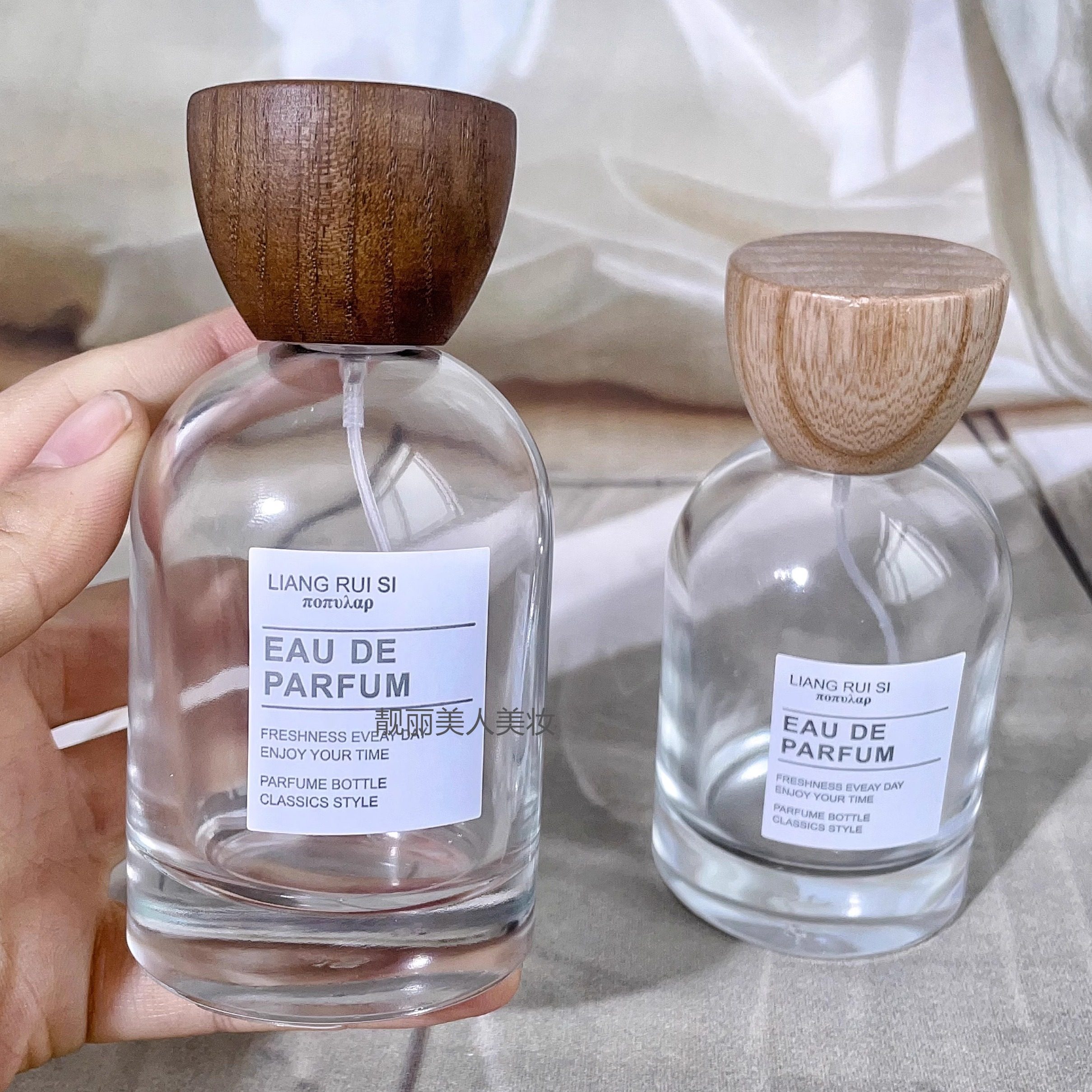 高档香水分装瓶50ml替换瓶