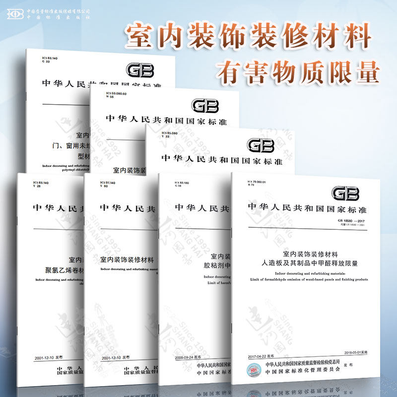 Iu高清壁纸百度云 时尚女装 休闲男装 天天特价 9块9包邮 忆美时尚 特卖场