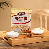 锄禾杏仁霜免煮即食营养早餐代餐粉速溶杏仁露冲饮