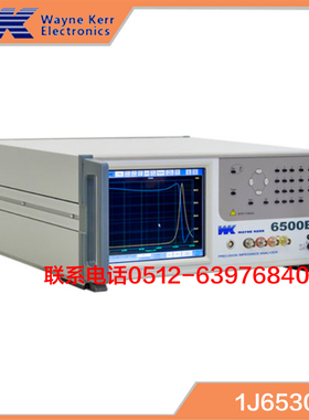 英国稳科WK6500B系列30MHz阻抗分析仪1J6530B介电常数测试WK6530B