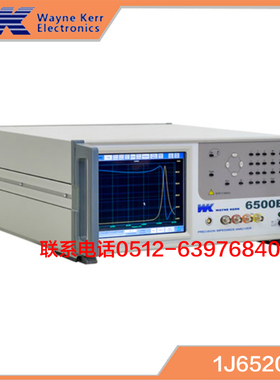 英国稳科WK6500B系列20MHz阻抗分析仪1J6520B介电常数测试WK6520B
