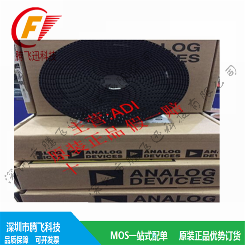 集成芯片AD9058 AD9058AKJ MSPS ADC原装正品 假一赔十 电子元器件市场 芯片 原图主图