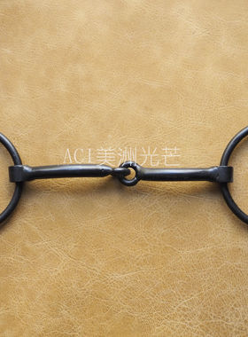 美国进口 黑色涂层O型基础口衔铁