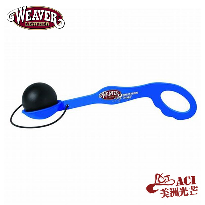 美国进口 Weaver 马术练习平衡球 马术教学用品 美洲光芒